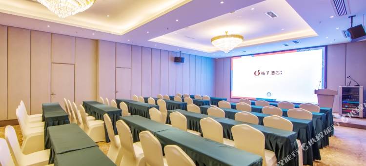 桔子酒店(成都武侯祠红牌楼地铁站店)图片