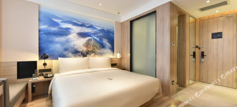 北京亦庄通明湖会展中心亚朵酒店图片