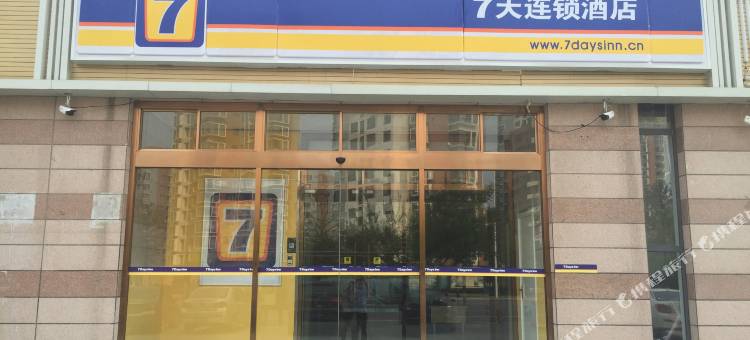 7天连锁酒店(天津南站店)图片