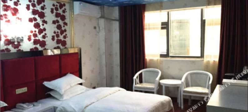 黄石梧桐主题宾馆图片