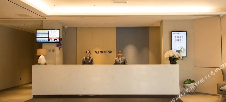 如家驿居酒店(烟台国际博览中心烟台大学店)图片