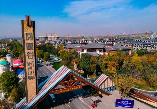 CC LOHAS HOTEL over view