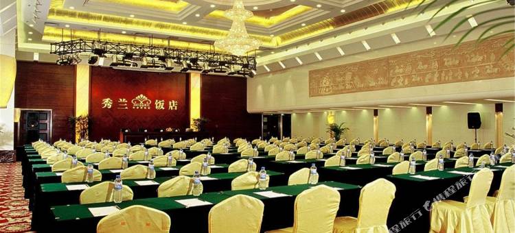 保定秀兰饭店图片