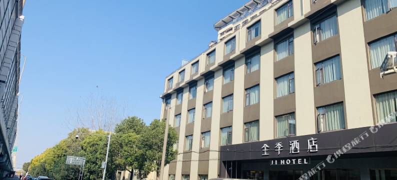 全季酒店(上海丰庄店)图片