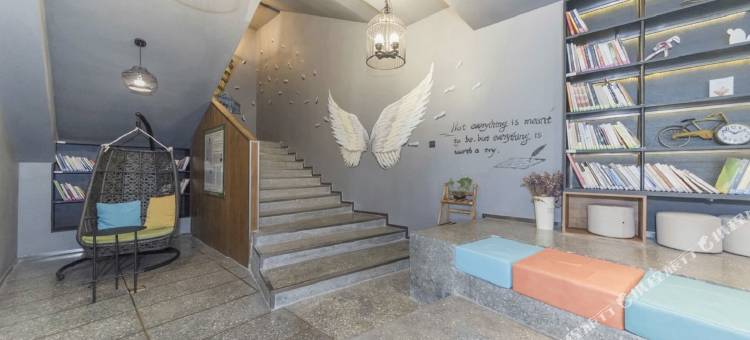 唐山会展中心远洋城万信R酒店图片