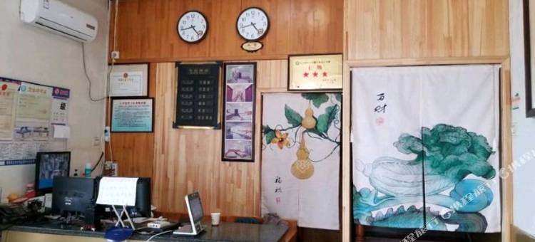 菏泽海岛宾馆图片