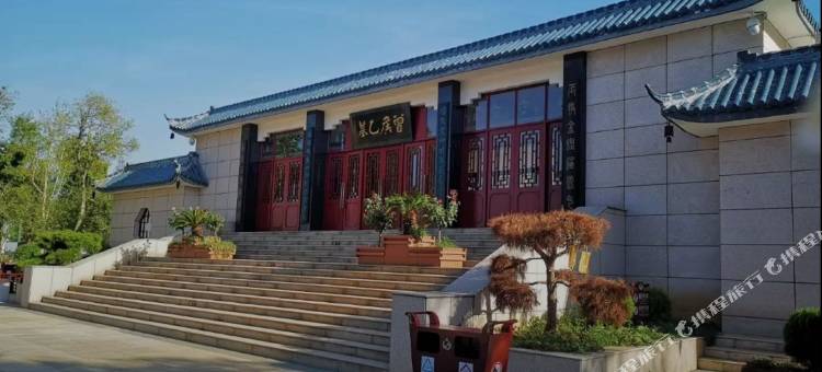 骏怡连锁酒店(随州水岸国际店)图片