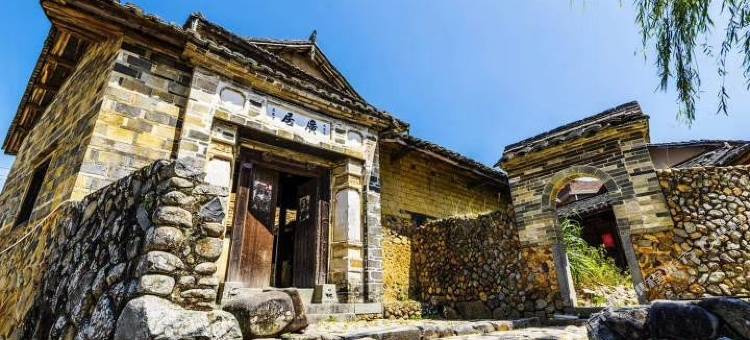 云水谣乡间何太急私厨乡墅图片