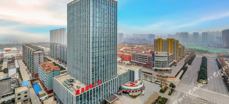 维也纳国际酒店(泰安高铁站店)图片