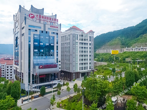 尤溪御润财富大酒店(动车站万达店)