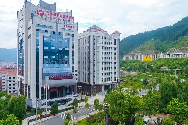 尤溪御润财富大酒店
