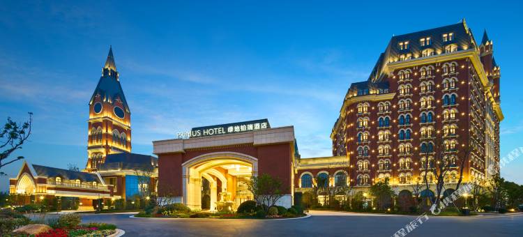 武汉汉南绿地铂瑞酒店图片