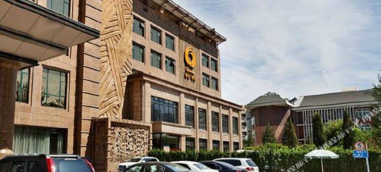 北京好特热温泉酒店图片