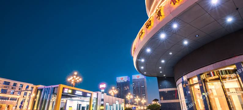 江西宾馆(八一广场美术馆店)图片