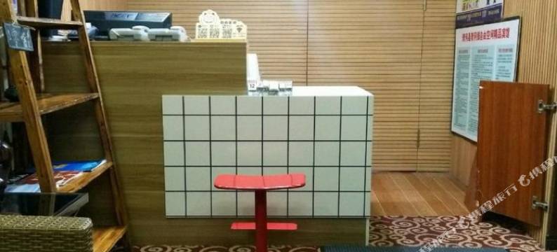 自由空间精品宾馆(青冈县第一中学店)图片