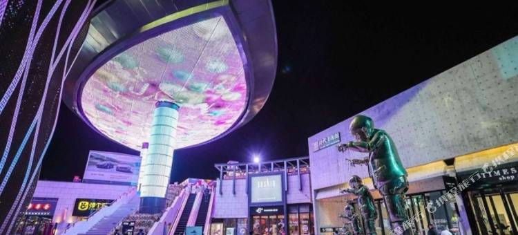 北京长峰假日酒店图片