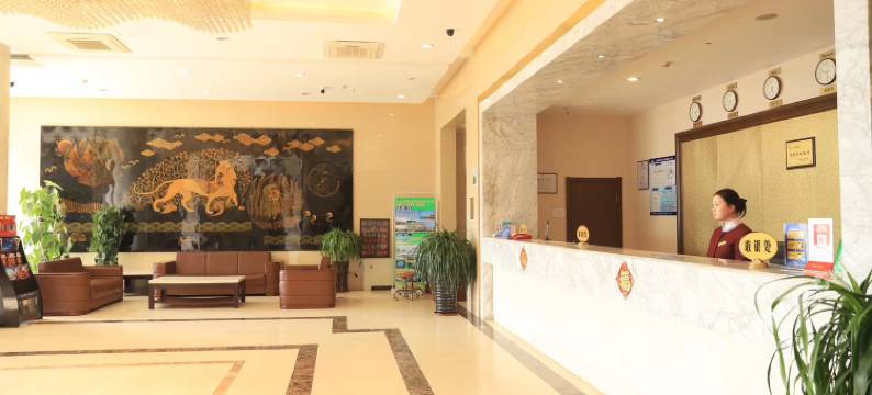 大连虎滩宾馆(老虎滩海洋公园店)图片