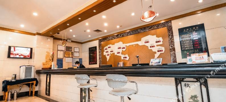 金泉大酒店(丽江古城大水车店)图片