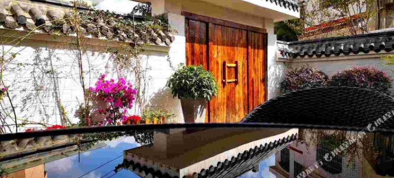 景德镇川上人家(古窑民俗博览区店)图片