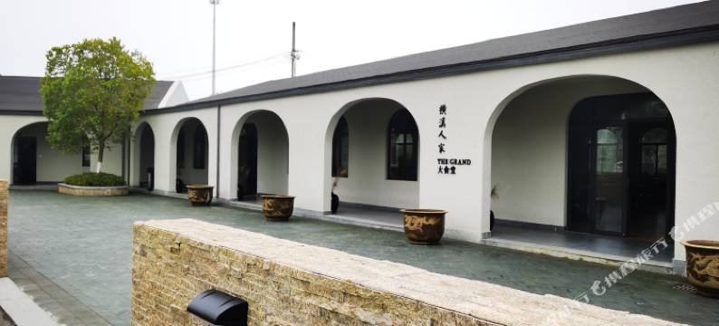 南京龙山赏心谷度假村图片