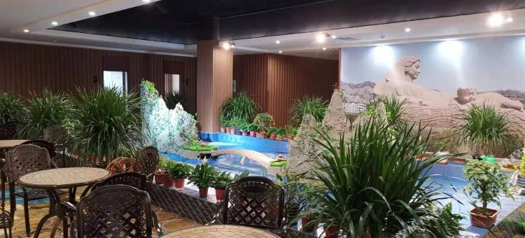 五悦悦心酒店(兰州中川机场T3航站楼店)图片