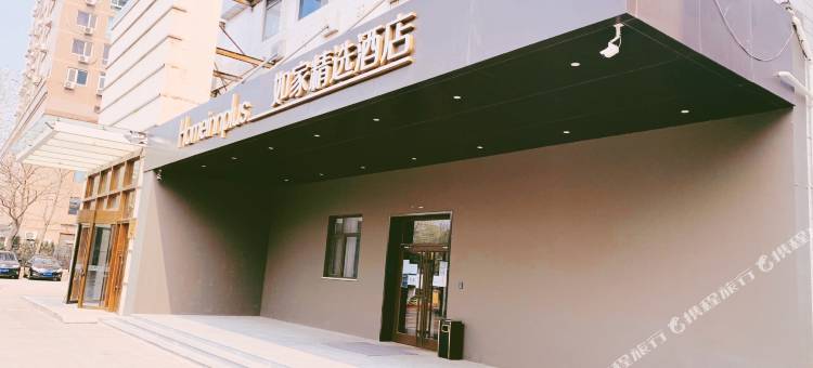 如家精选酒店(北京广安门丽泽金融区店)图片