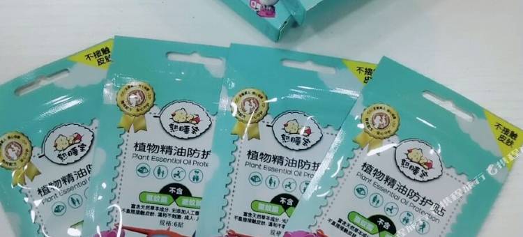 汉庭酒店(太原五一路山大二院店)图片