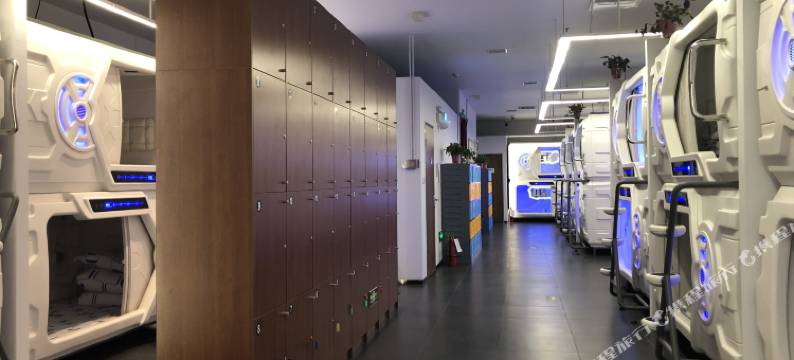 眯一会酒店(西安咸阳国际机场店)图片