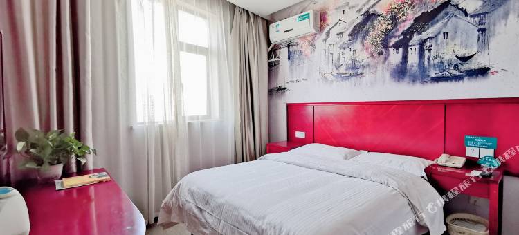 格林豪泰酒店(苏州天平山风景区木渎地铁站店)图片