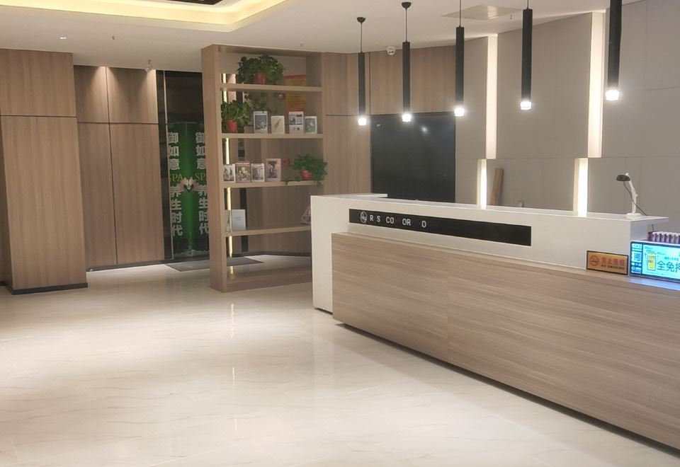 锐思特·逸致酒店(石家庄新华路五十四所店) 图片9