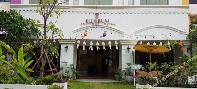 埃列本精品酒店(Elliebum Boutique Hotel)图片