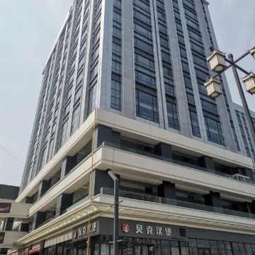 晋中景悦公寓（榆次万达广场店）