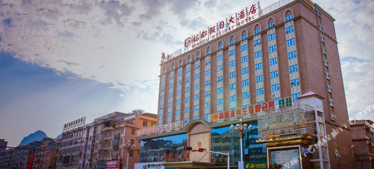 都安铭都假日大酒店图片