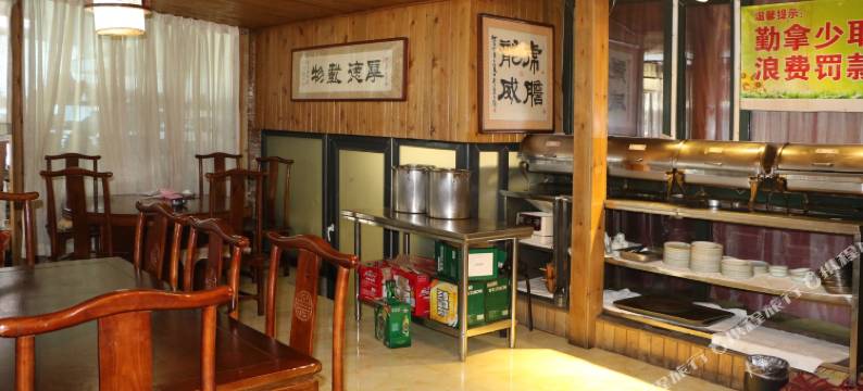 馨苑宾馆(哈尔滨中央大街店)图片