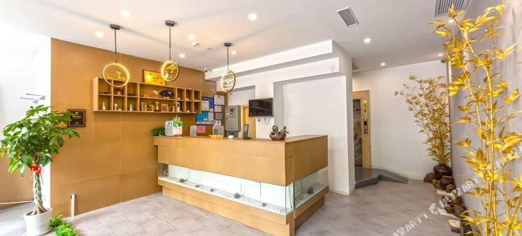 轻住·月慕里酒店(苏州观前街十全街店)图片