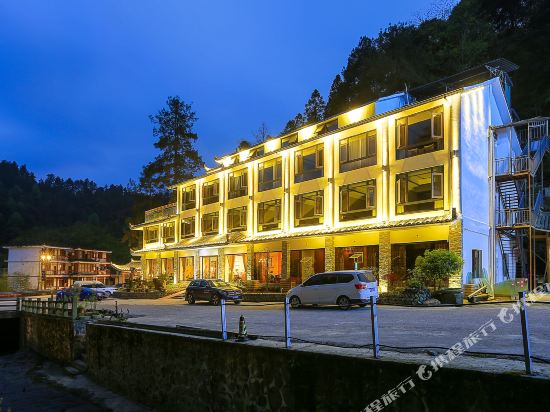 梵净山点醉阁客栈