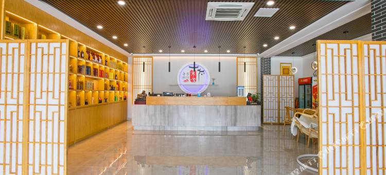 九华山十二寒舍民宿图片