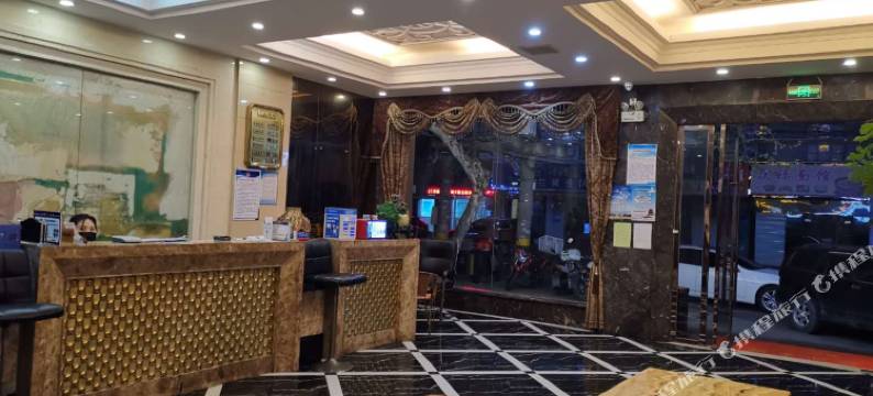 宜都万家酒店图片