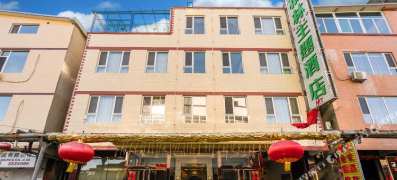 格林之星酒店(武宿国际机场店)图片