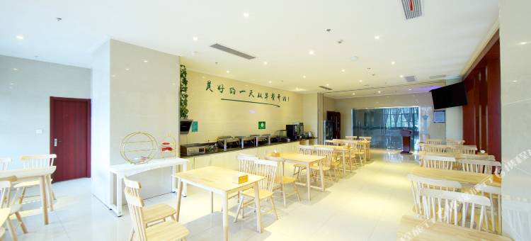 格林豪泰(江阴市高新区石山路港龙广场店)图片