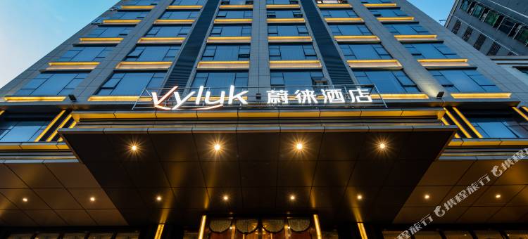 蔚徕酒店(深圳公明灏景店)图片