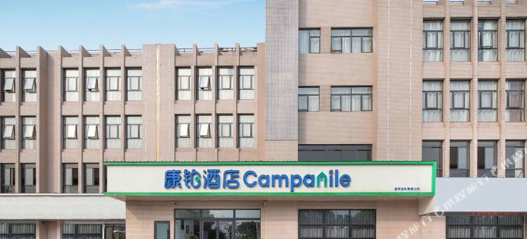 康铂酒店(南京奥体中心弘阳家居博览中心地铁站店)图片