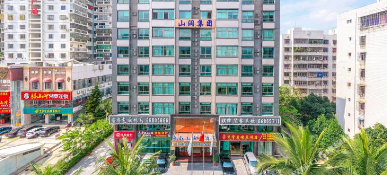 山楠大酒店(海口龙湖光年城西站店)图片