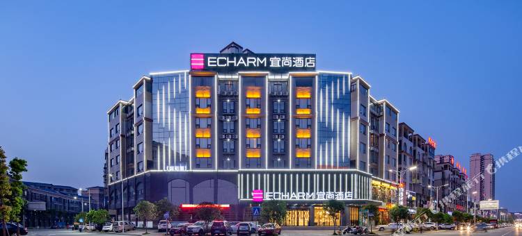 宜尚酒店(湘潭易俗河店)图片