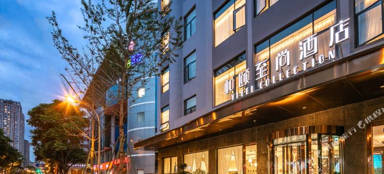 和颐至尚酒店(成都太古里春熙路河畔店)图片