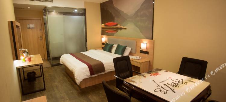 尚客优酒店(嵩县盛世儒苑店)图片