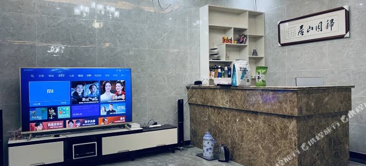宝兴归园山居酒店图片