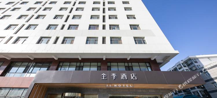 全季酒店(张家口高铁站店)图片