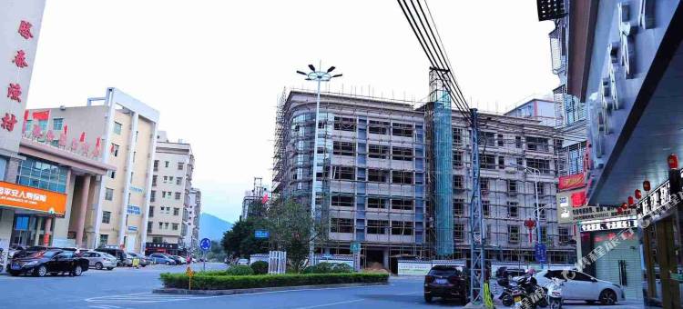 中侨商务宾馆(汕尾陆河县岁宝百货店)图片