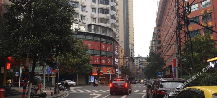 衡阳银河商务酒店(解放路商业步行街店)图片
